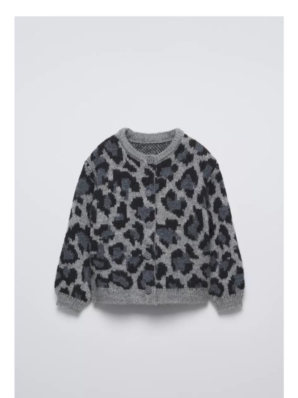 Kids Cardigan sweater